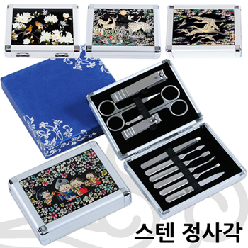 하모니 천연자개 알루미늄 스텐레스 10P 정사각 미용세