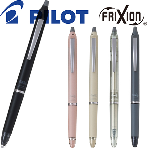  파이롯트 지워지는 볼펜 프릭션 볼노크존 0.5mm