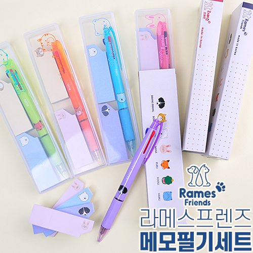 라메스프렌즈 메모필기세트 (볼펜+포스트잇)