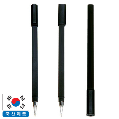 국산 사각 라바펜 0.7mm