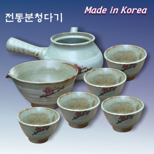 분청매화5인다기 8P
