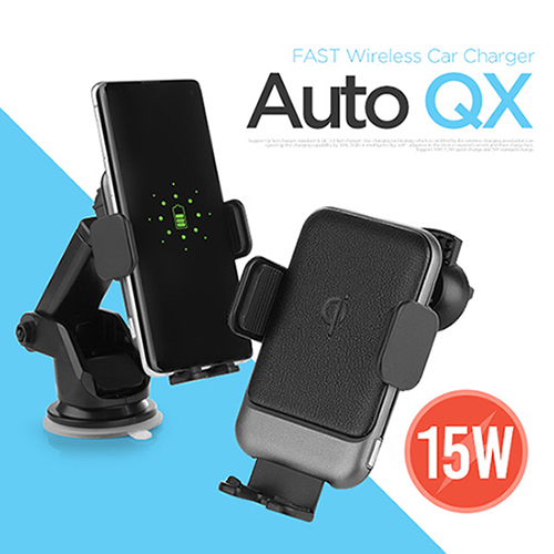 ALIO 오토QX 차량용 15W 무선고속충전기 (Qi인증,거치대포함)