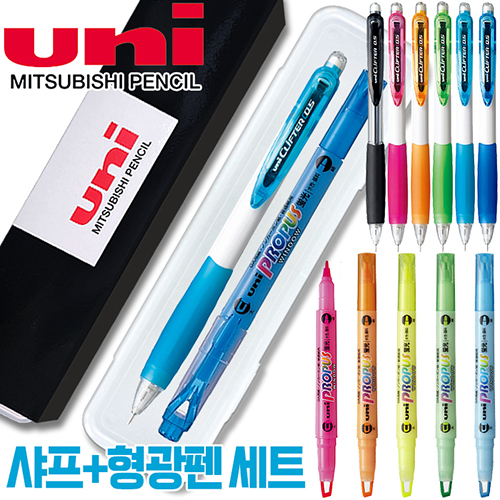 uni 클리프터 샤프 0.5mm + 프로퍼스 윈도우 형