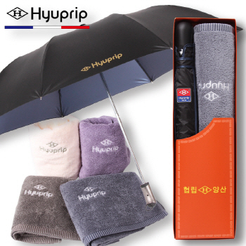 협립 2단65 내부펄 자동우산+호텔코마타월1P 세트    