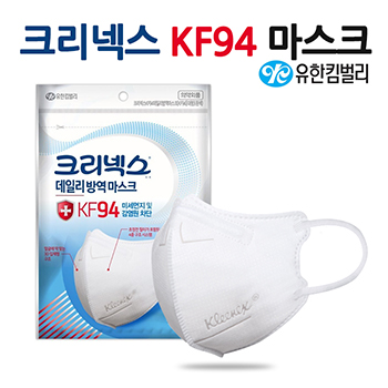 크리넥스 KF94마스크 1매입 (유한킴벌리)