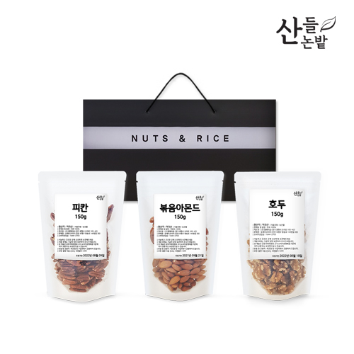 산들논밭 견과 지퍼백 3종 5호