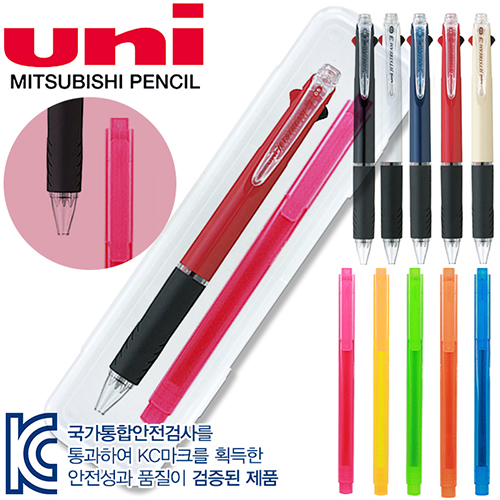 uni 제트스트림 3색볼펜 0.5mm + 스타사각 형광