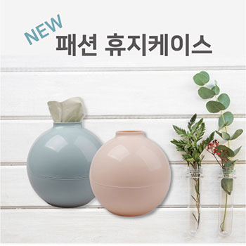 클린 티슈 박스