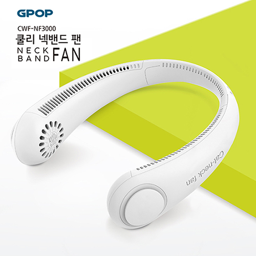 쿨리 넥밴드 팬 CWF-NF3000
