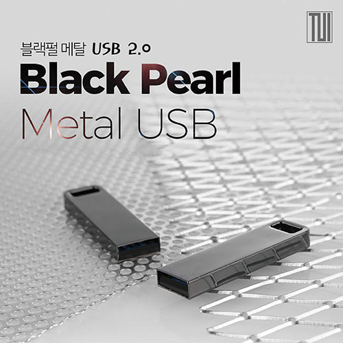 TUI 블랙펄 USB 2.0 4GB~128GB