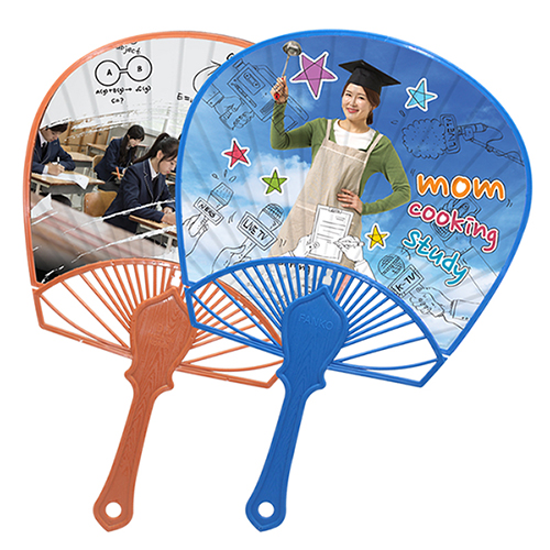 신형종이살전통(일반) 부채