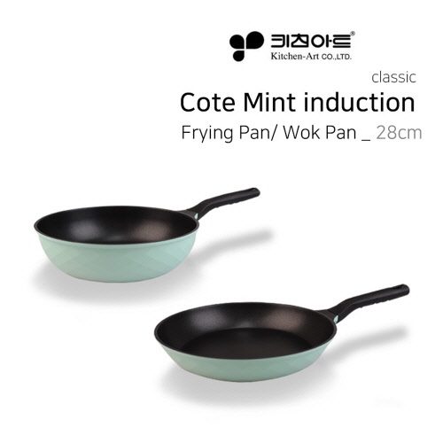 키친아트 꼬뜨 인덕션 민트 28cm 후라이팬+궁중팬 2p세트