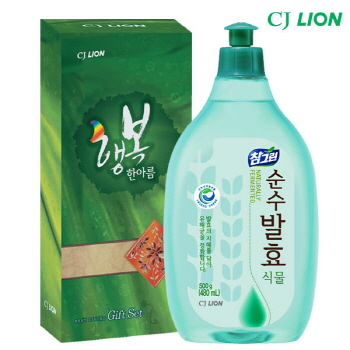 친환경 참그린식물500용기 1P