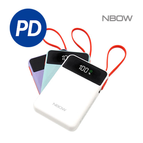 엔보우 PD 10000mAh 케이블일체형 보조배터리 P