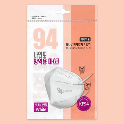 국산 KF94 나인포 3D입체 흰색 대형 방역 보건용 