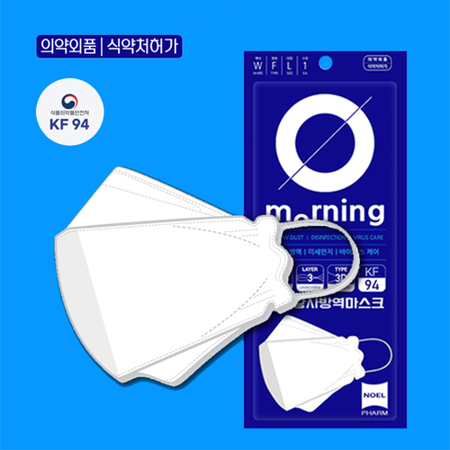 KF94 모닝마스크 (식악처, FDA, CE인증)