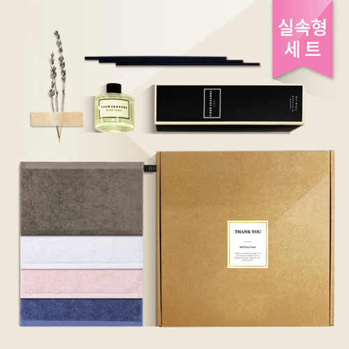 [바스룸] 엘르 디퓨저세트 05 (고리타올75g+디퓨저