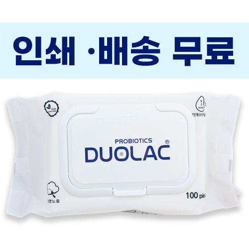 화이트 물티슈 100매 캡형