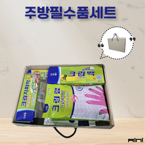 [리니] 크린랲 크린에코 주방용품 6종세트, 특허 주방