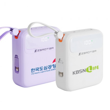 4in1 고속충전 C타입 아이폰 20000 보조배터리 