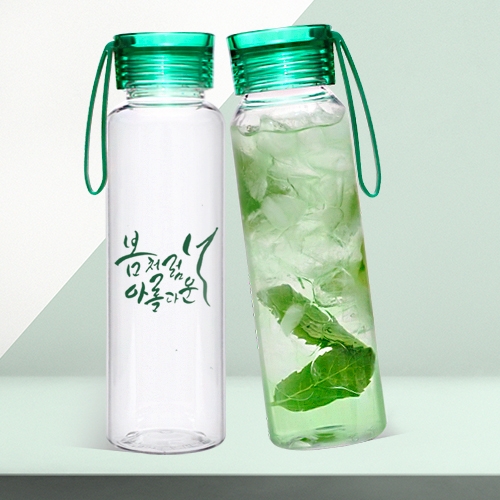 그린핸들 보틀 ★냉온가능★ 500ml