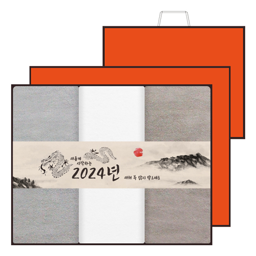 [송월타올] 2024 갑진년 용띠 띠지 A (뉴컬러무지 150g 3매 선