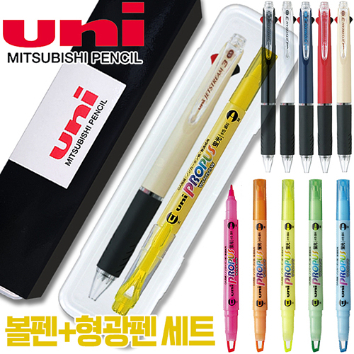 uni 제트스트림 3색펜 0.5mm + 프로퍼스 윈도우