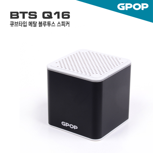 GPOP 메탈 블루투스 스피커