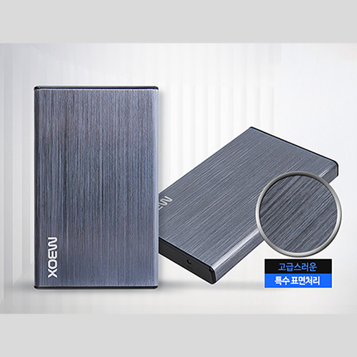 엠박스 SSD HC-7000C (128GB~2TB)