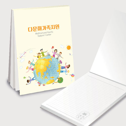 [주문제작] 떡메모지 커버형 16절 (187*260mm