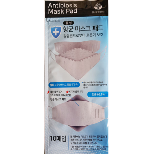 동성 항균마스크패드 (10매-1세트)