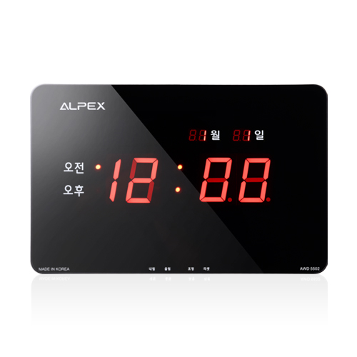 알펙스디지털벽시계 AWD5502(B)