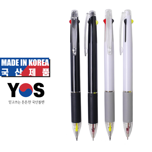 오케이 2색볼펜 플러스 형광펜