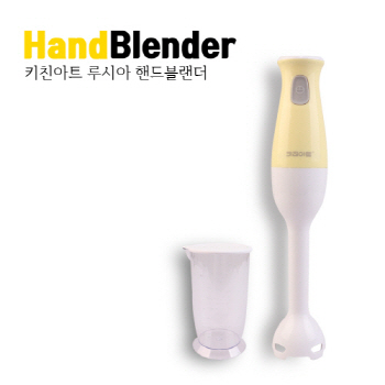 키친아트 루시아 핸드블렌더 (KHB-S901)