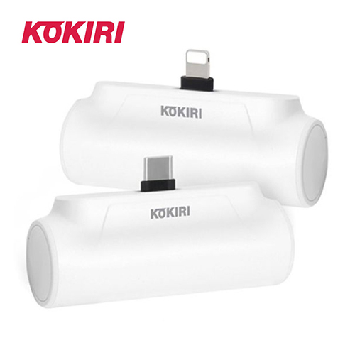 코끼리 BM5000RC 미니 5000mAh 도킹형 일체