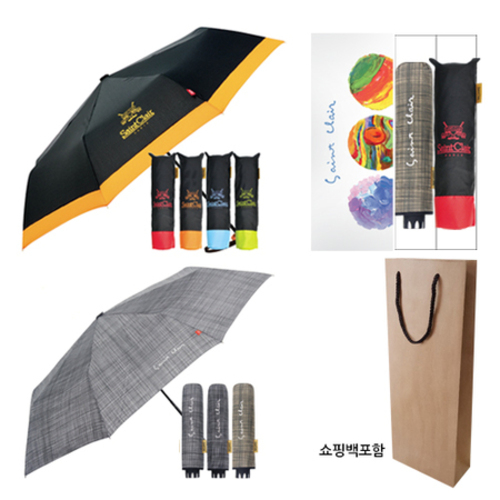 상클레르 3단 칼라보다 + 상클레르 3단 프리마 우산 