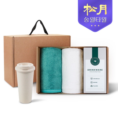 송월타올 리빙 기프트세트 4. 뱀부 무지 타올 200g X 2P + 커피
