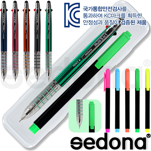 세도나 멀티5in1니들터치펜 + 스타사각형광펜(불투) 