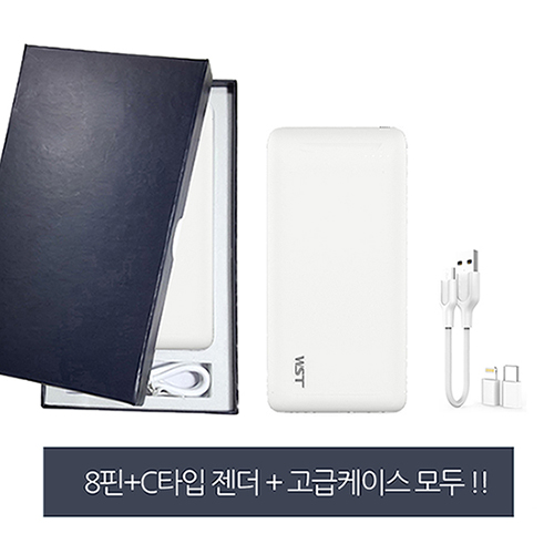 이모바일 WST10 듀얼 보조배터리 10000MAH 8