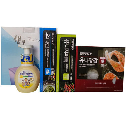 주방 스페셜 기획세트 9호
