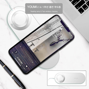  YOUMI 2in1 무드등 무선충전패드  