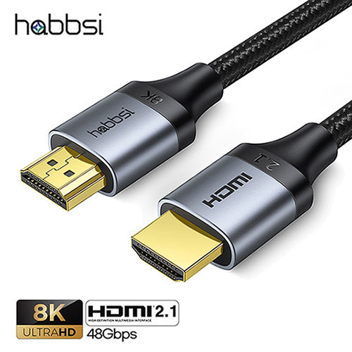 햅시 ULTRA SPEED UHD 8K HDMI 2.1