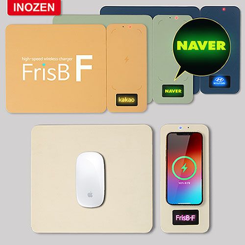 이노젠 프리스비F 2in1 고속무선충전 분리형 마우스패