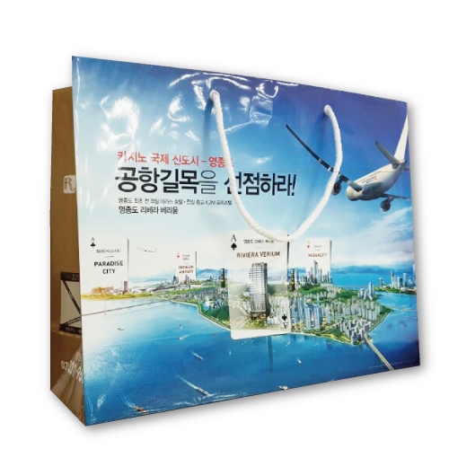 종이쇼핑백 (11) 320X100X260mm