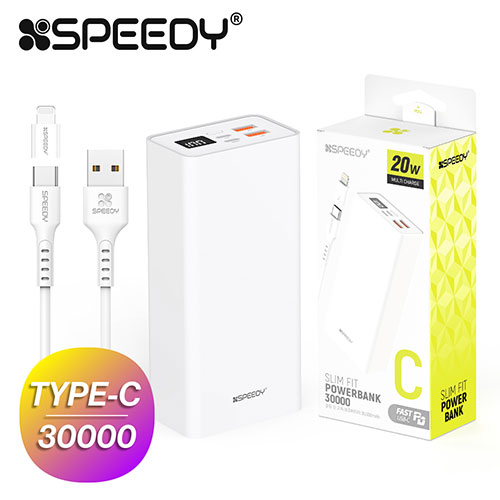 스피디 슬림 핏 PD 20W 고속 보조배터리 30000