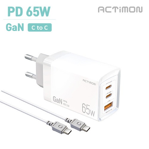 엑티몬 가정용 GaN 지원 PD 65W 초고속 충전기 