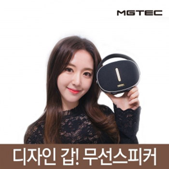 블루투스스피커 락클래식Q80Mini /미니사이즈/30W