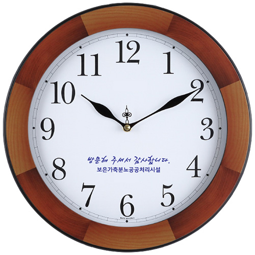 320무늬원형벽시계