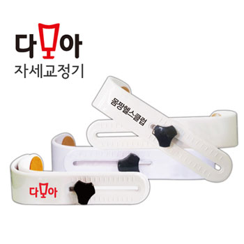 국산다모아 