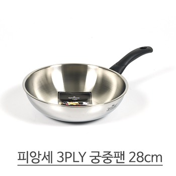 퀸센스 피앙세 통삼중 궁중팬 28cm